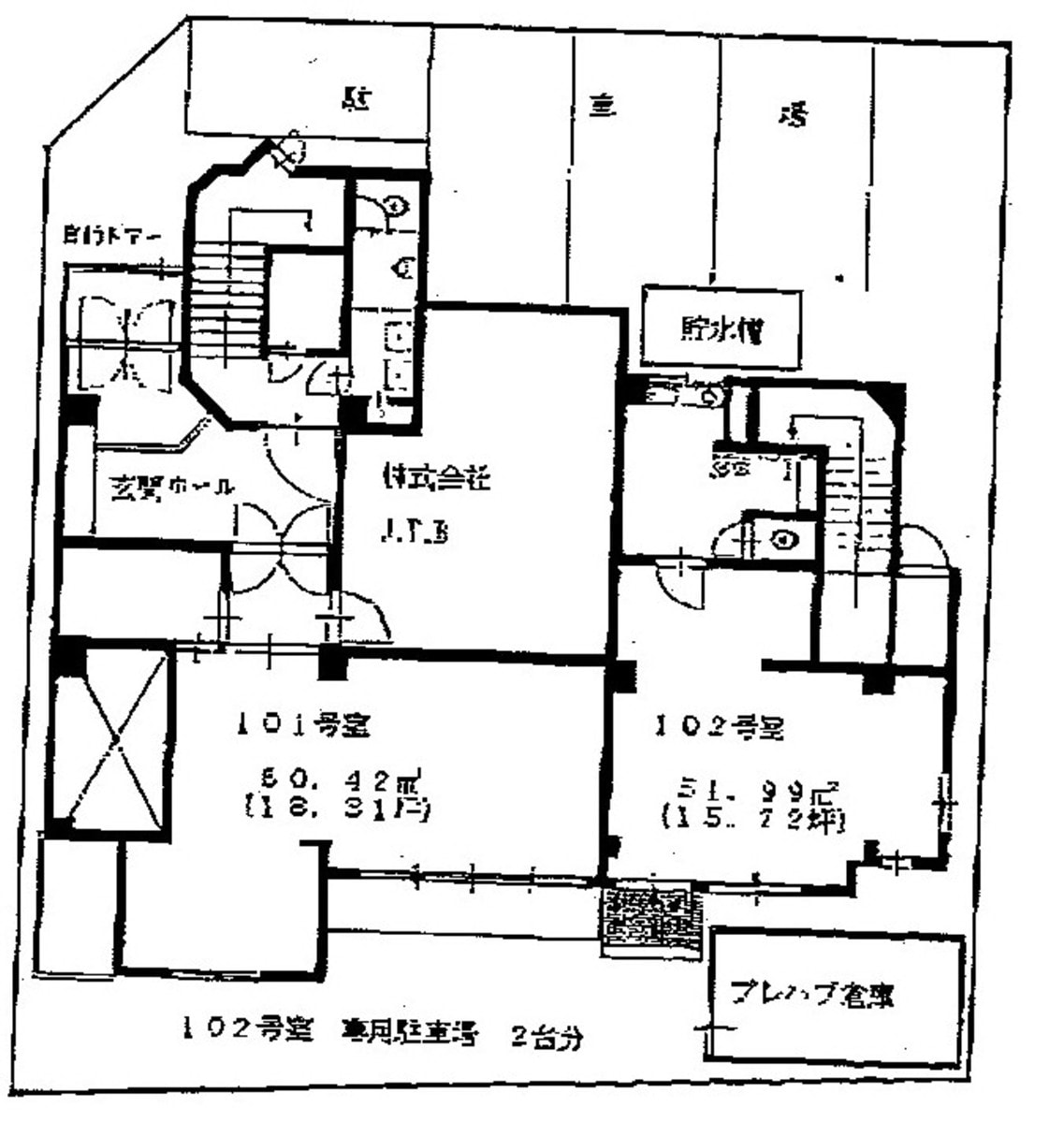fresh/building/J00100414813_18