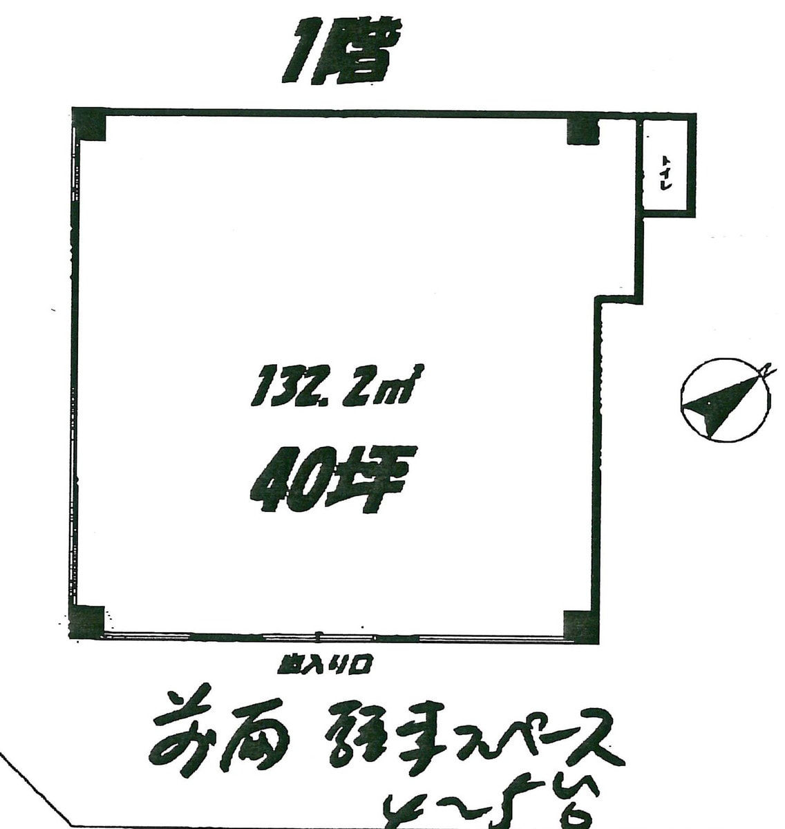 fresh/building/J00100414840_18