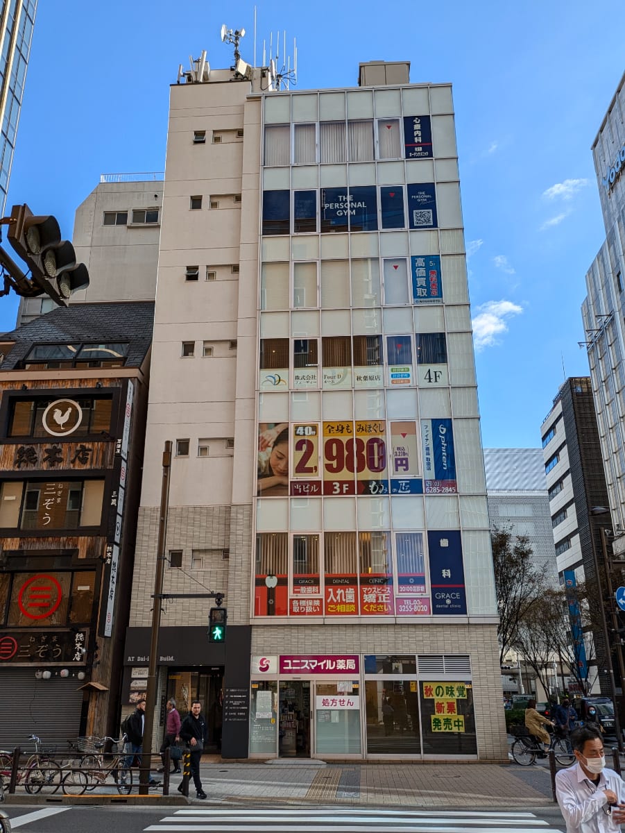 fresh/building/J00100414857_1