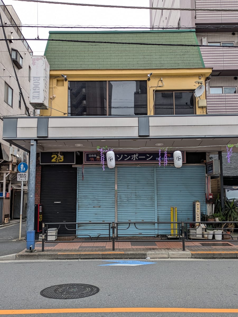 fresh/building/J00100414934_1