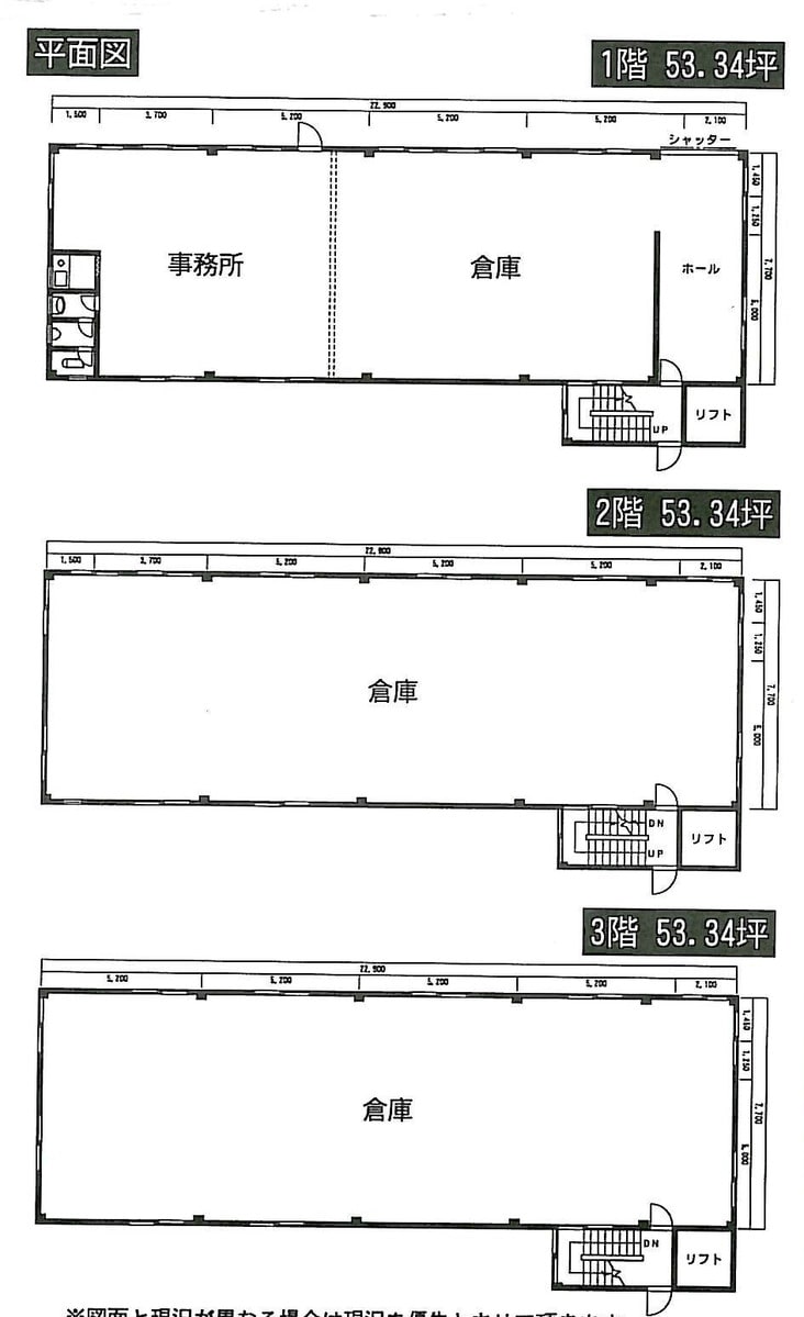 fresh/building/J00100415288_18