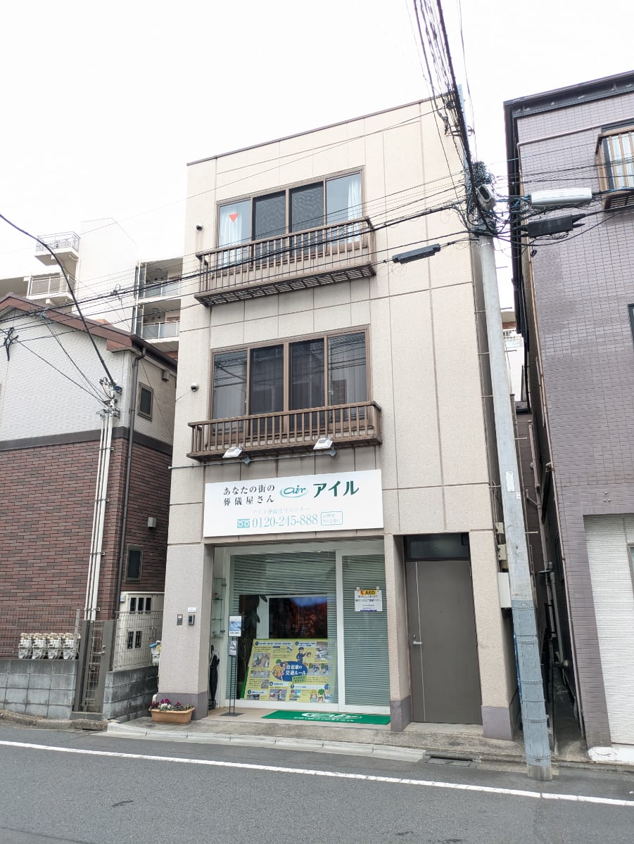 fresh/building/J00100415426_1