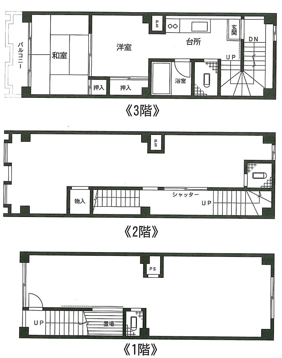 fresh/building/J00100415432_18