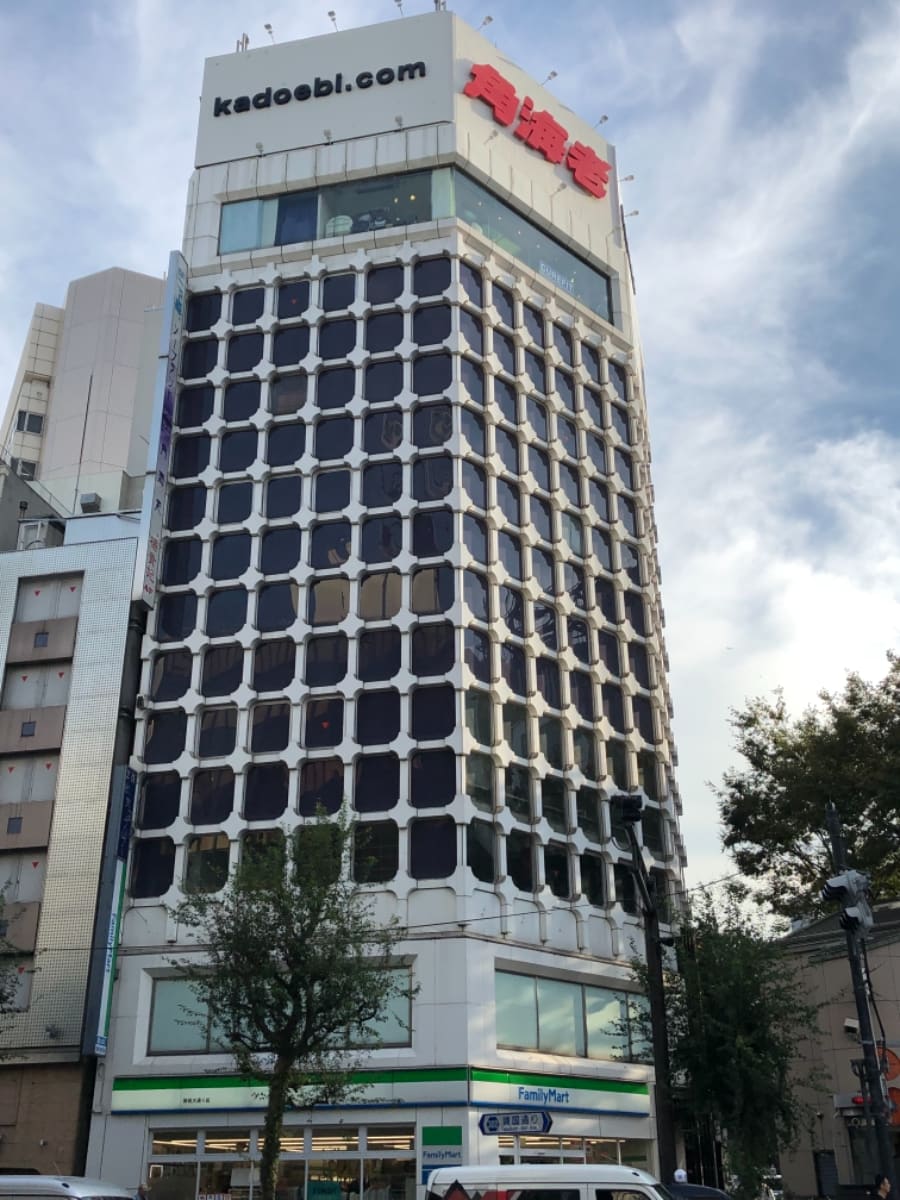 fresh/building/J00100415443_1