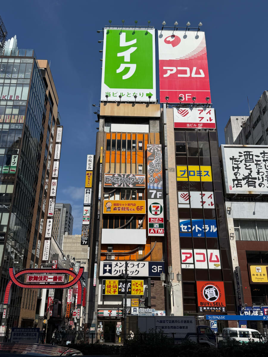 fresh/building/J00100415479_1