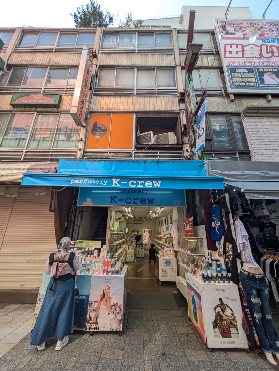 fresh/building/J00100415645_1