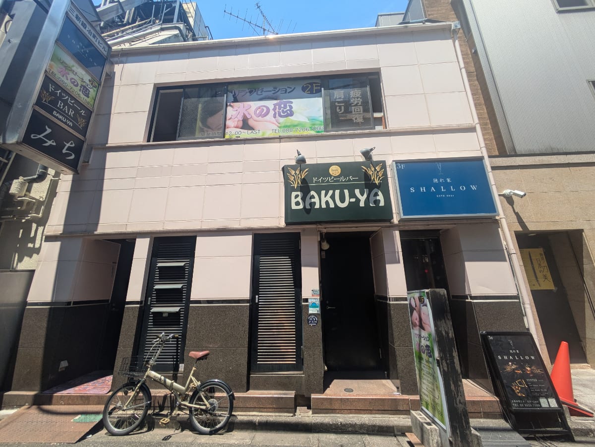 fresh/building/J00100415681_1