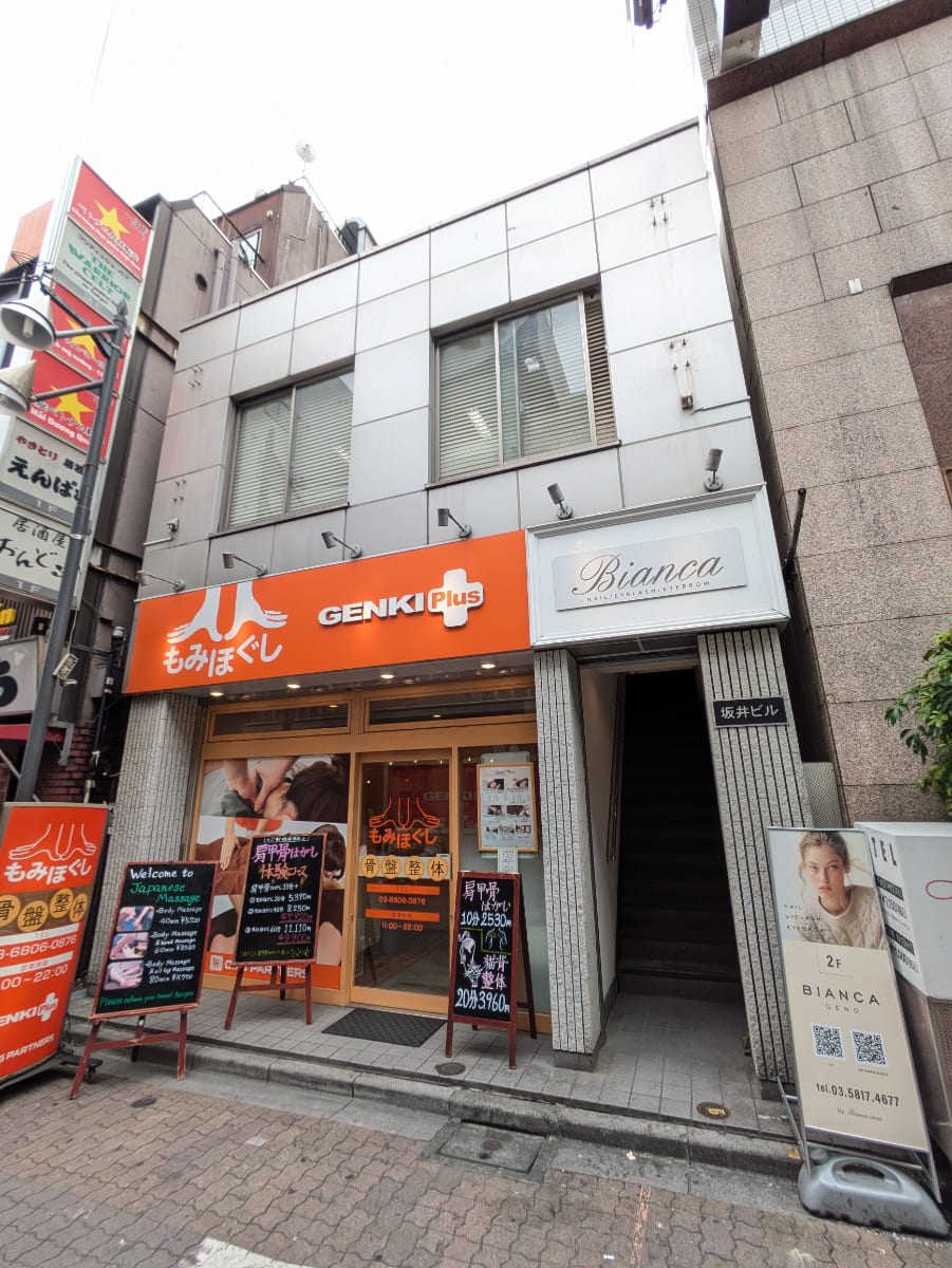 fresh/building/J00100415695_1