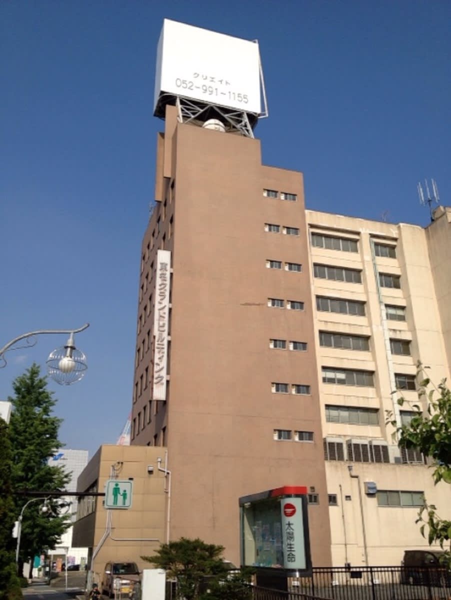 fresh/building/J00100415715_1