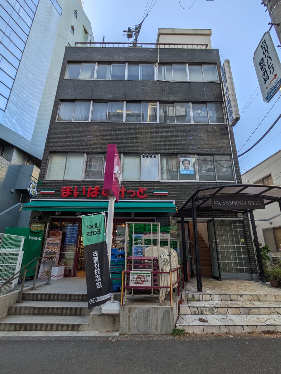 fresh/building/J00100415738_1