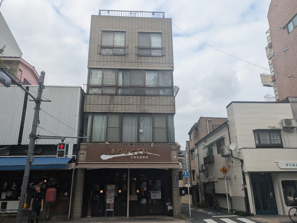 fresh/building/J00100415840_1