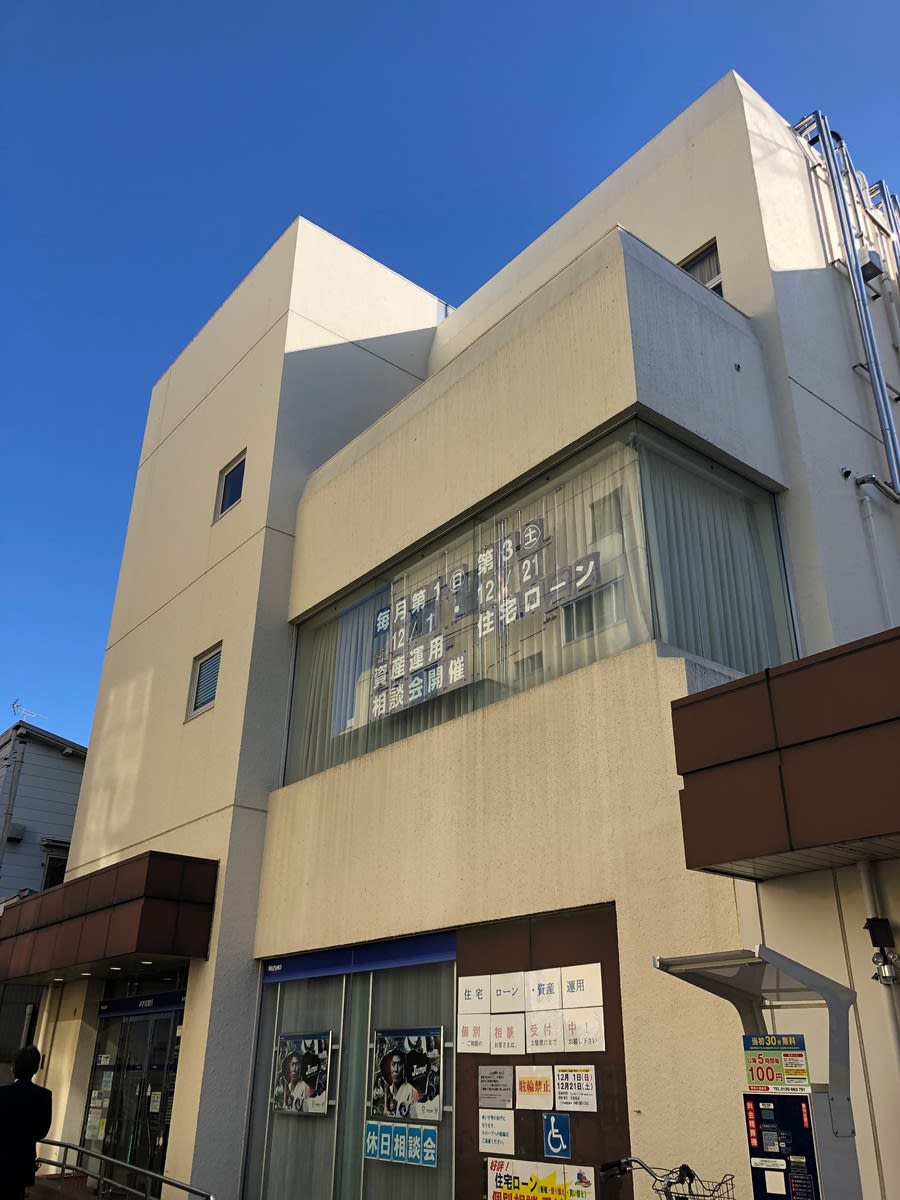 fresh/building/J00100416005_1