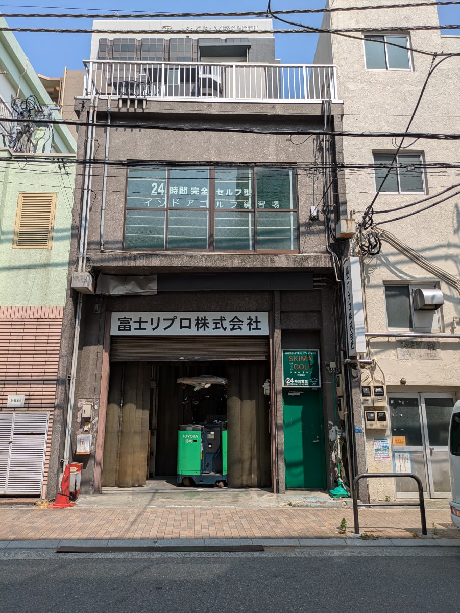 fresh/building/J00100416097_1