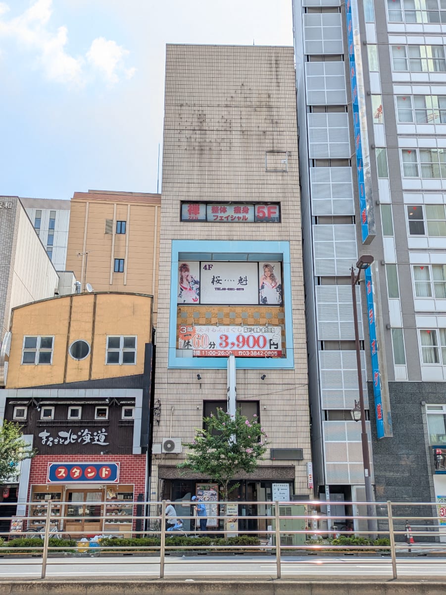 fresh/building/J00100416106_1