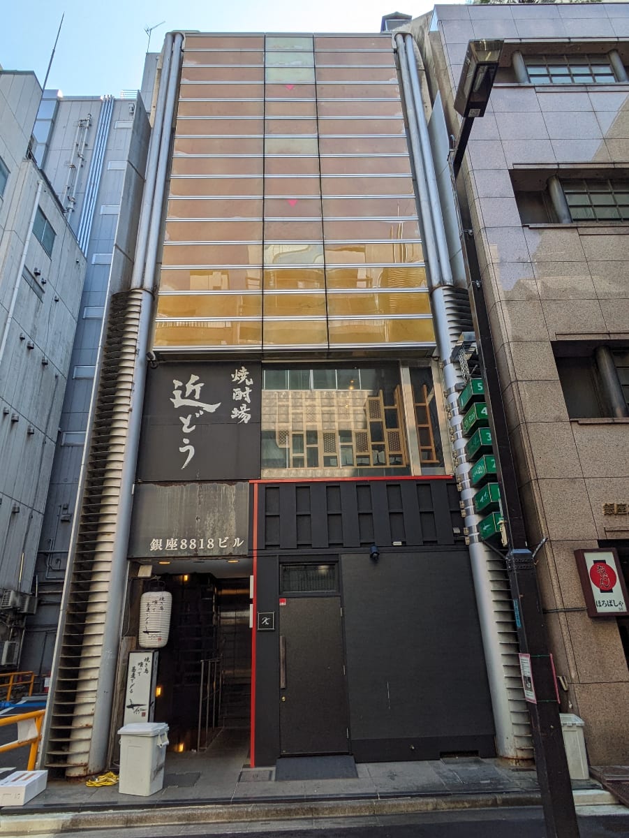 fresh/building/J00100416190_1