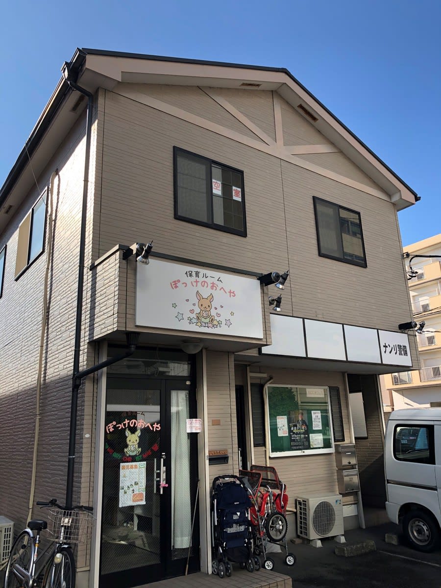 fresh/building/J00100416215_1