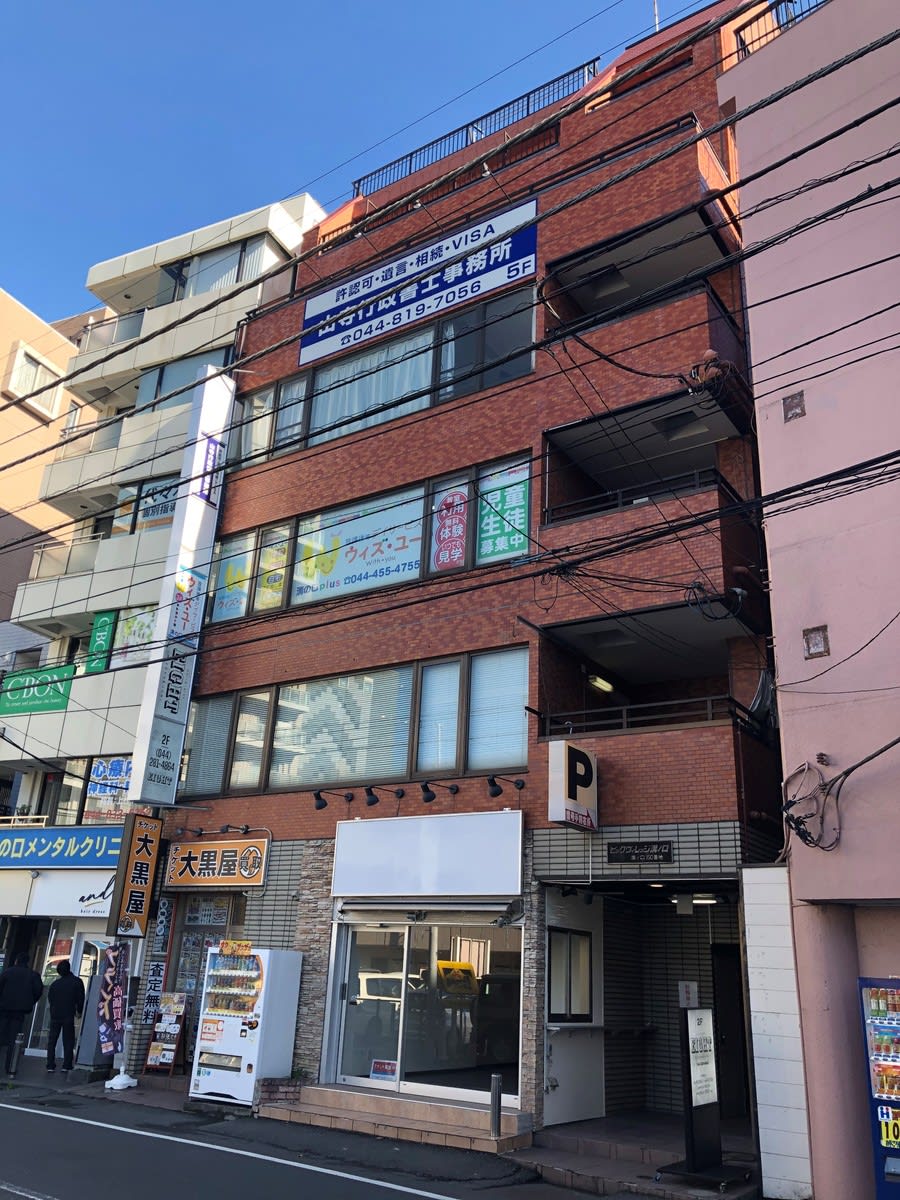 fresh/building/J00100416258_1