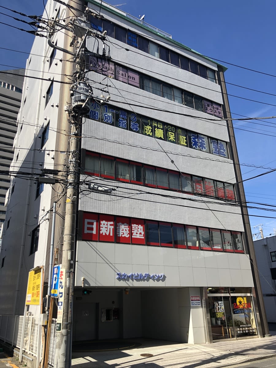 fresh/building/J00100416428_1