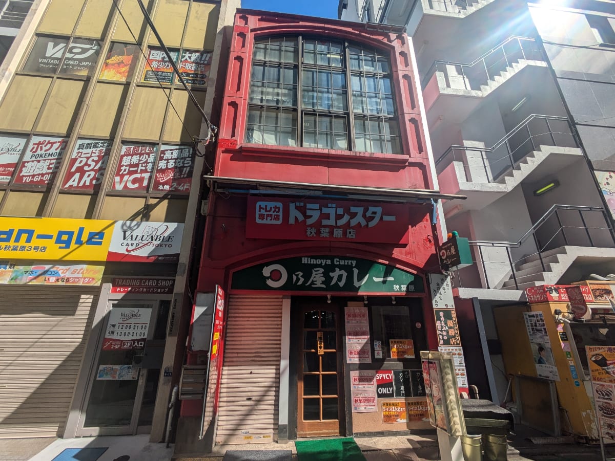 fresh/building/J00100416917_1