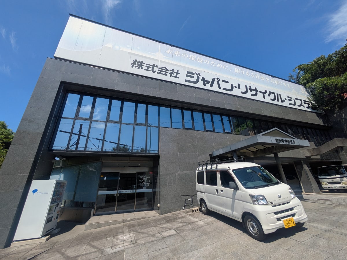 fresh/building/J00100416941_1
