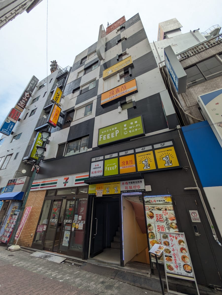 fresh/building/J00100417239_1