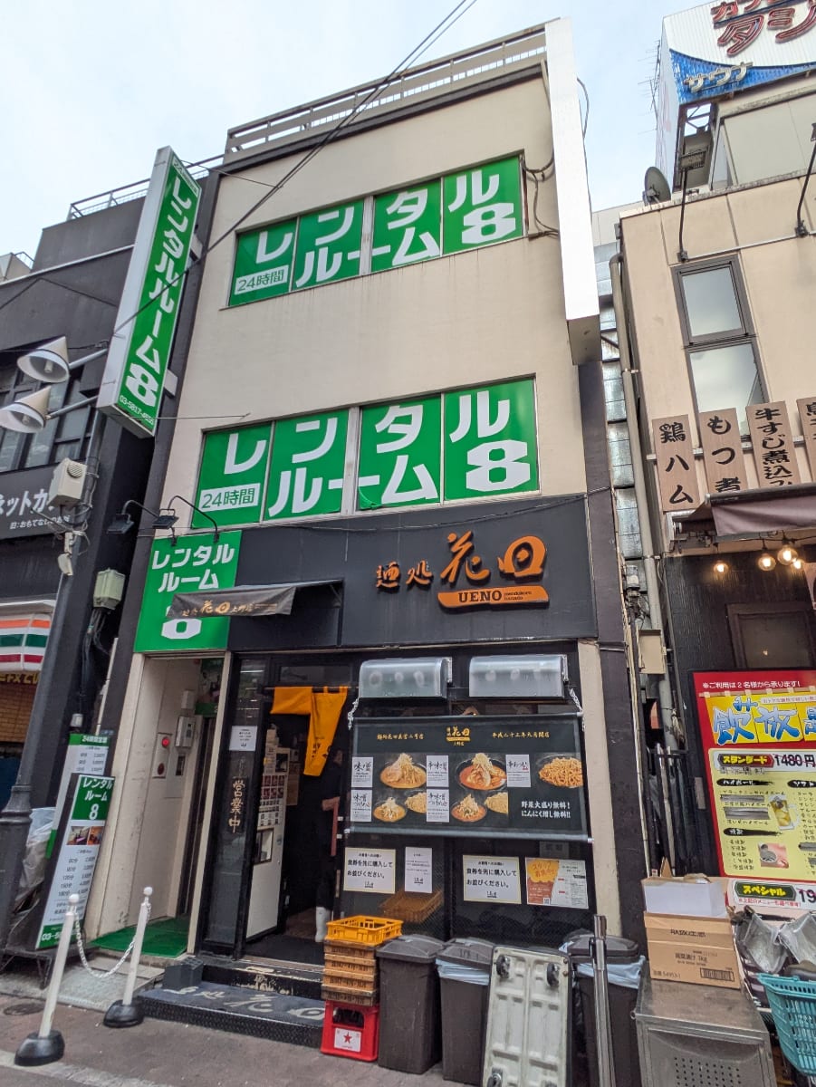 fresh/building/J00100417309_1