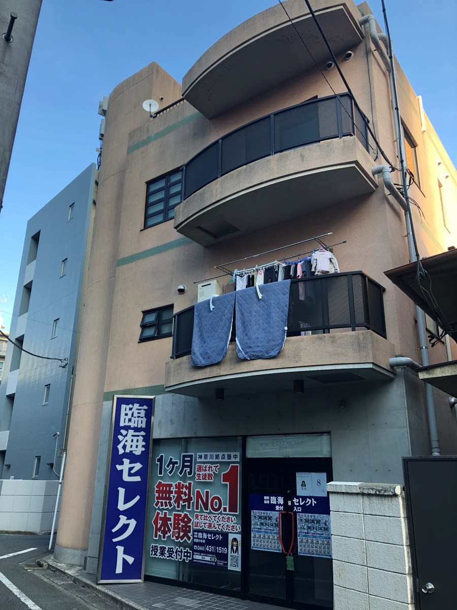 fresh/building/J00100417506_1