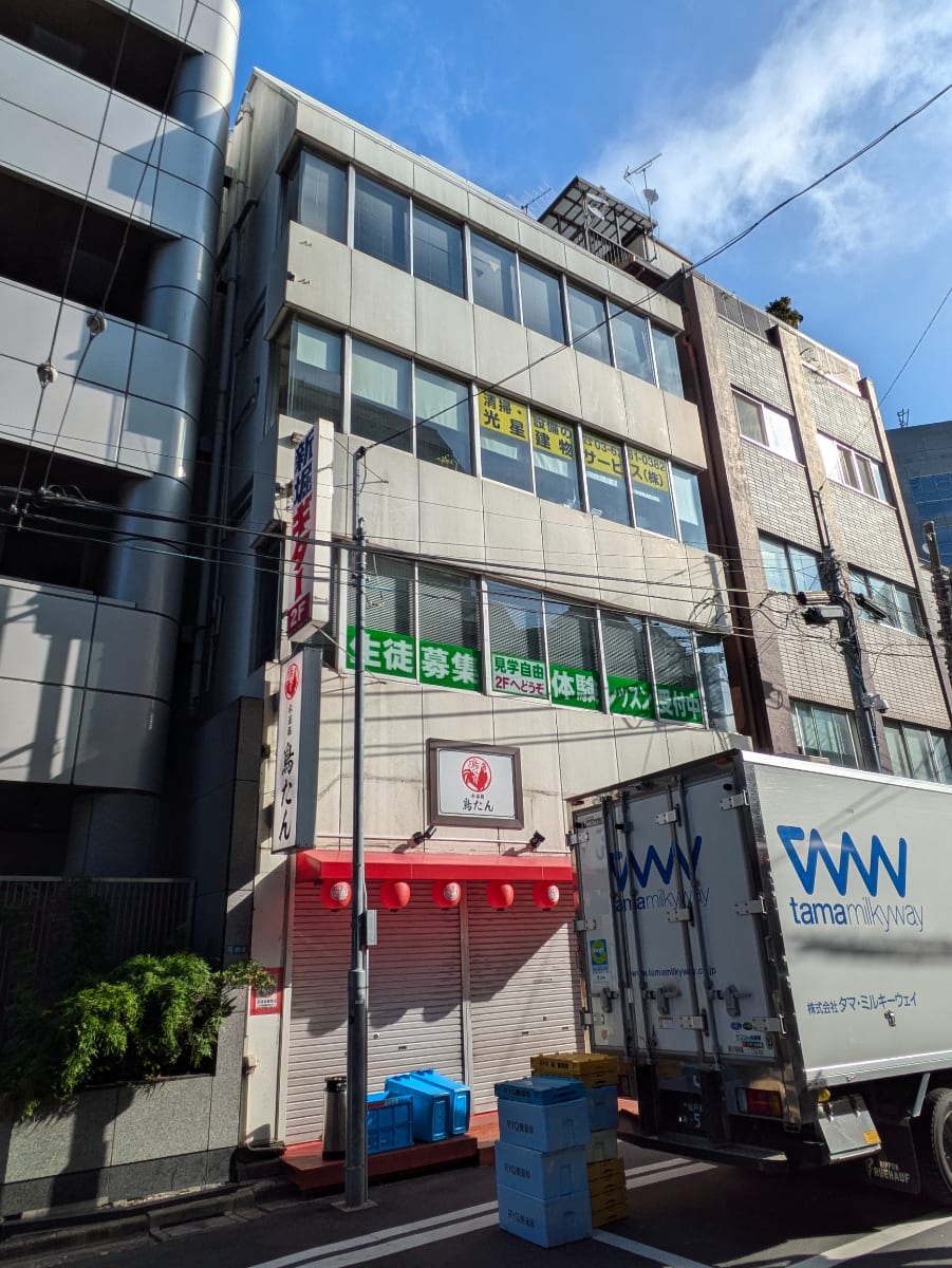 fresh/building/J00100417508_1