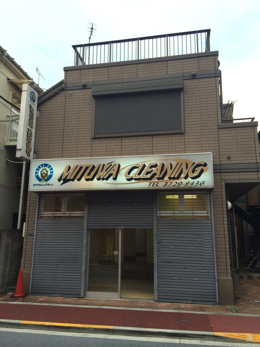 fresh/building/J00100417516_1