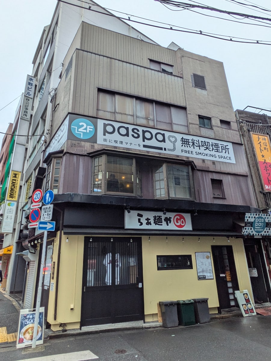 fresh/building/J00100417519_1
