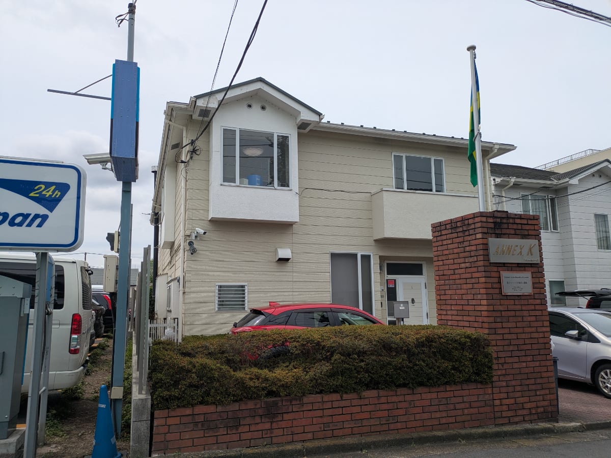 fresh/building/J00100417612_1