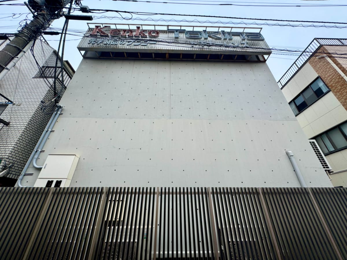 fresh/building/J00100417660_1