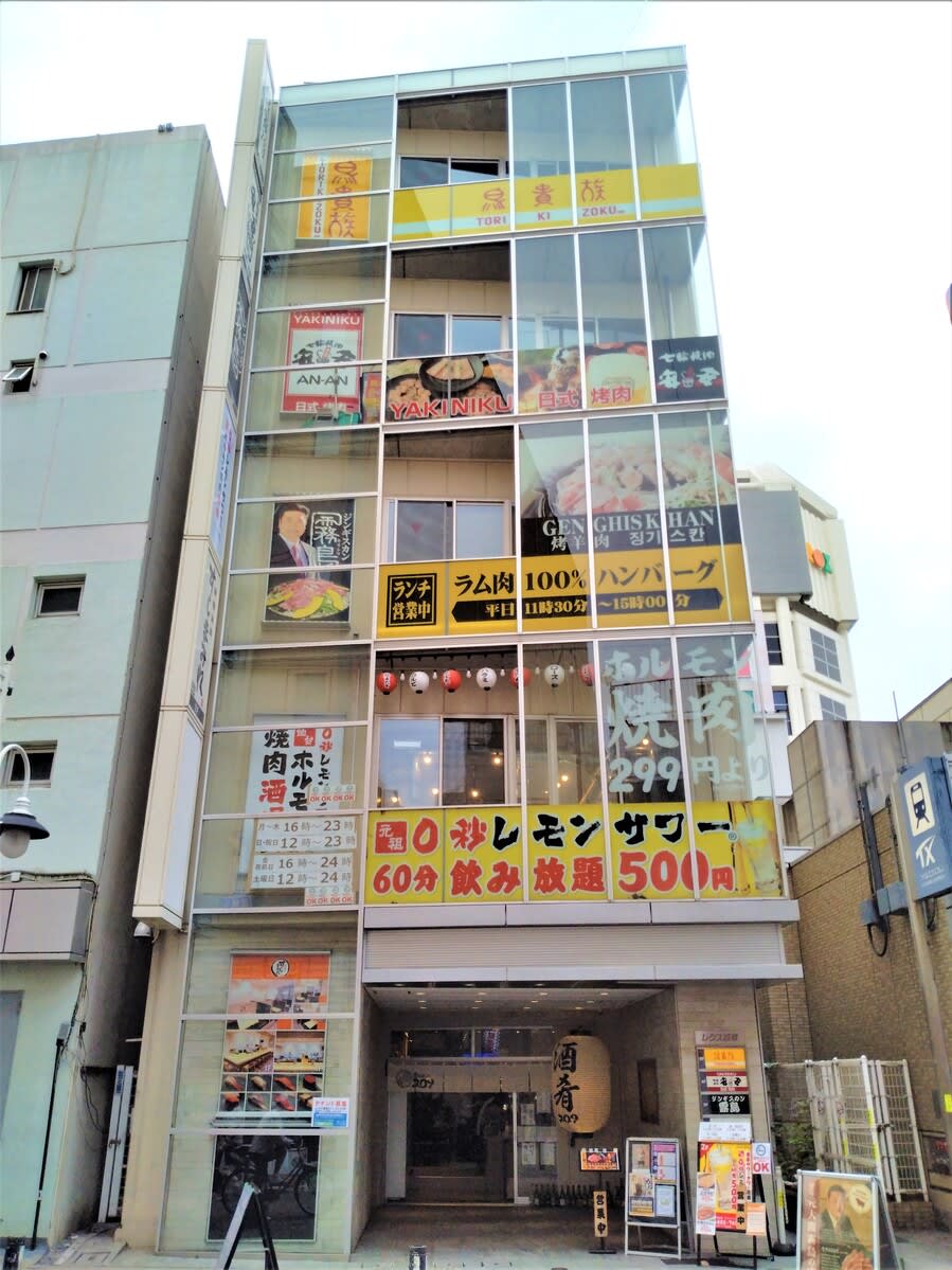 fresh/building/J00100417982_1