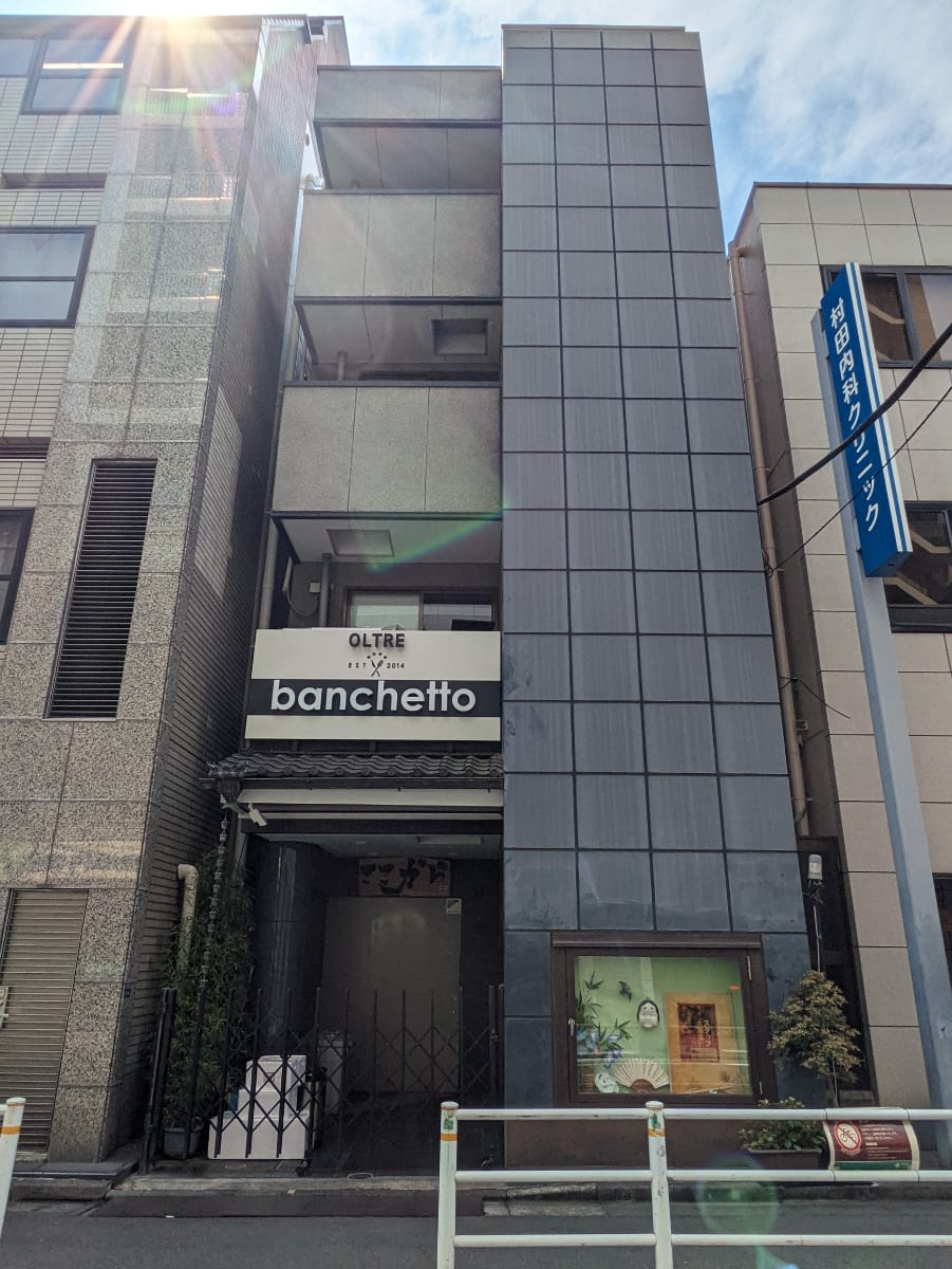 fresh/building/J00100418262_1