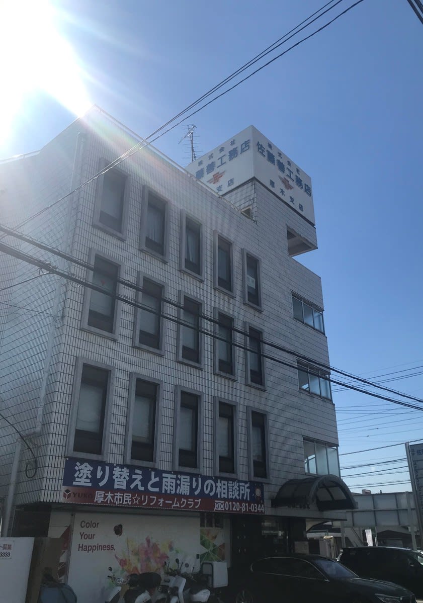 fresh/building/J00100418310_1
