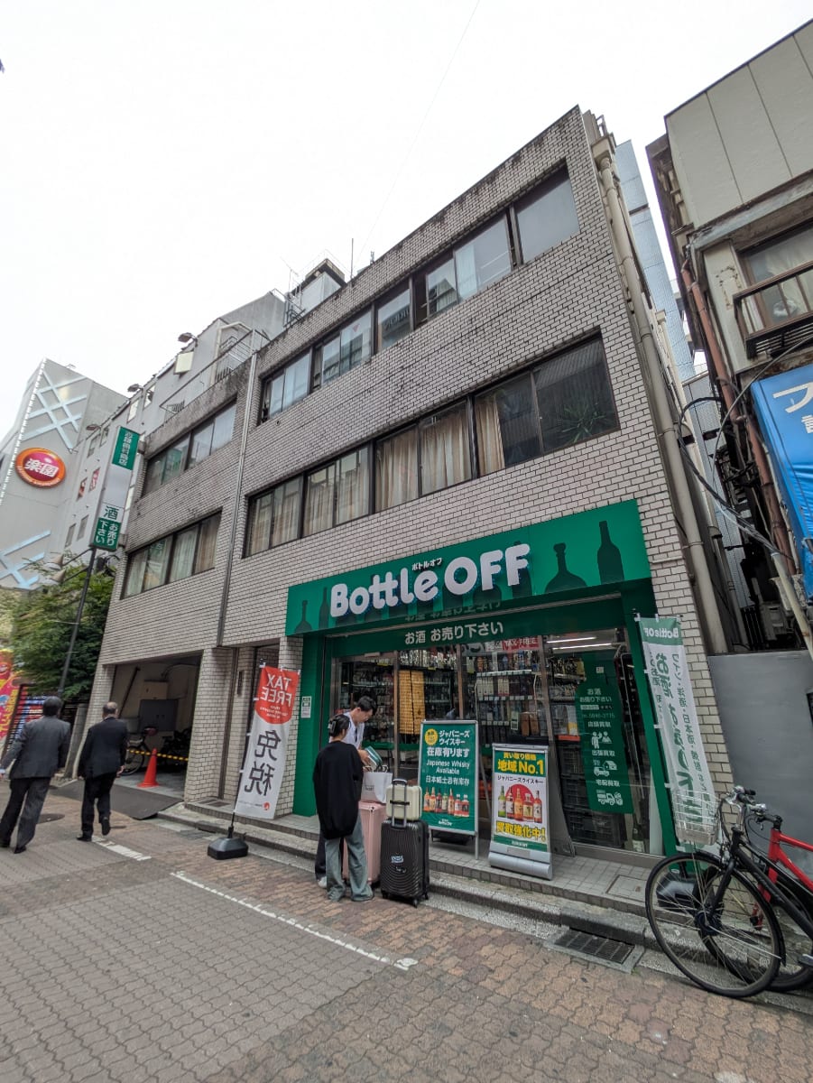 fresh/building/J00100418372_1