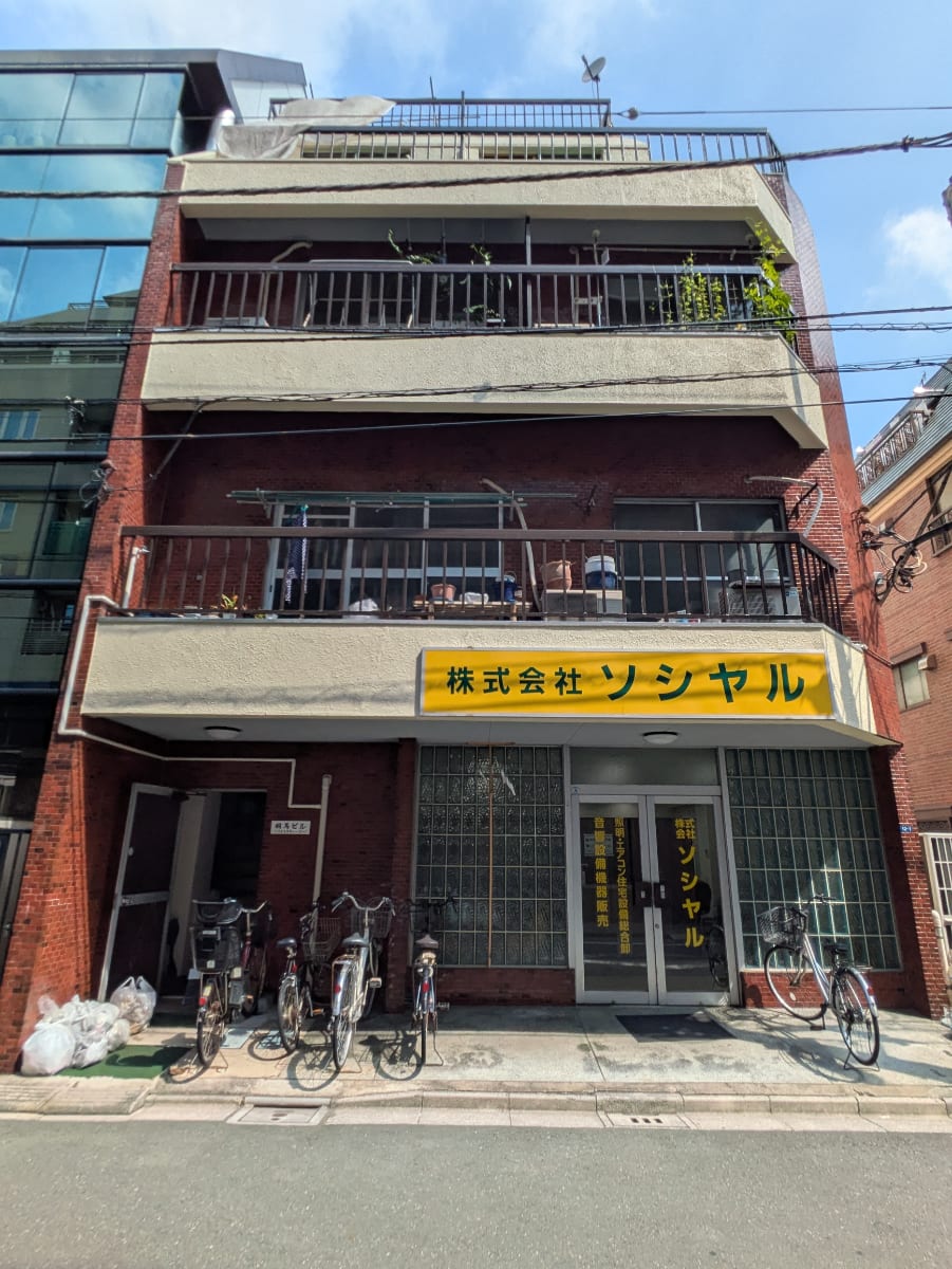 fresh/building/J00100418403_1
