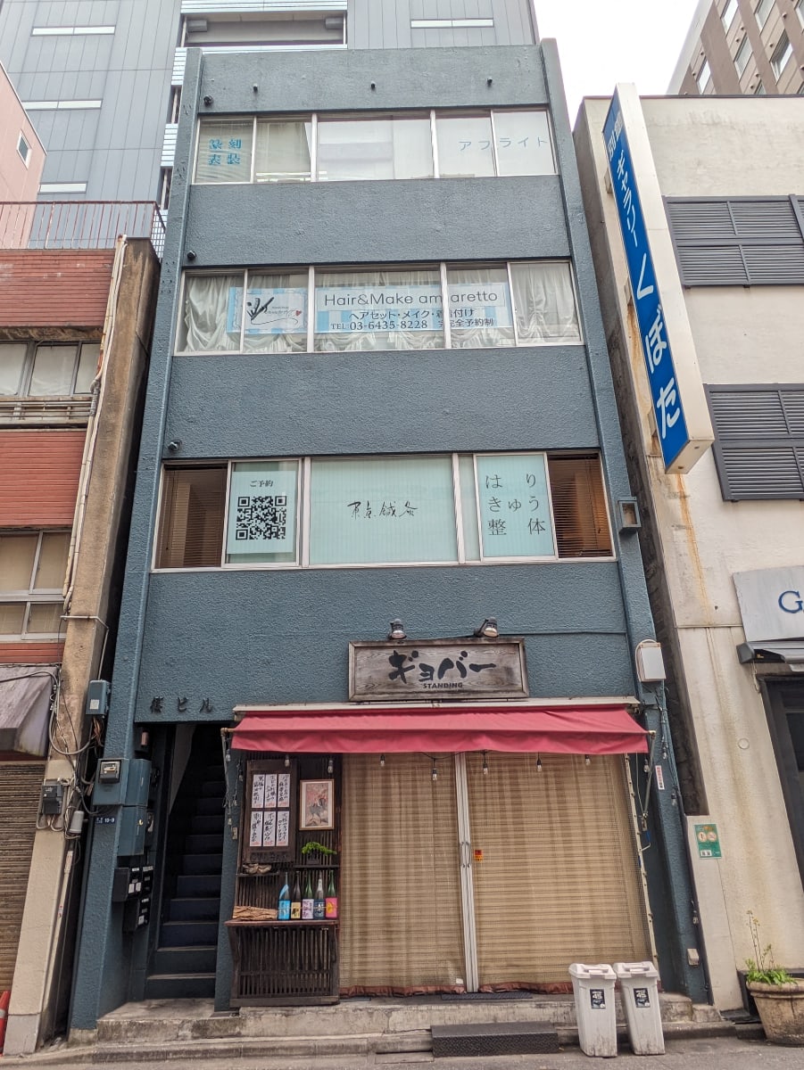 fresh/building/J00100418590_1