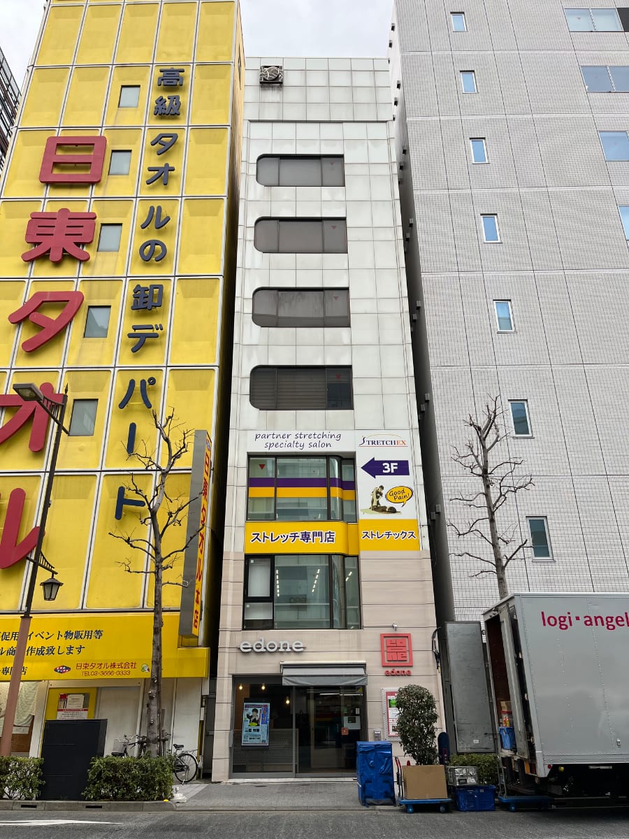 fresh/building/J00100418946_1