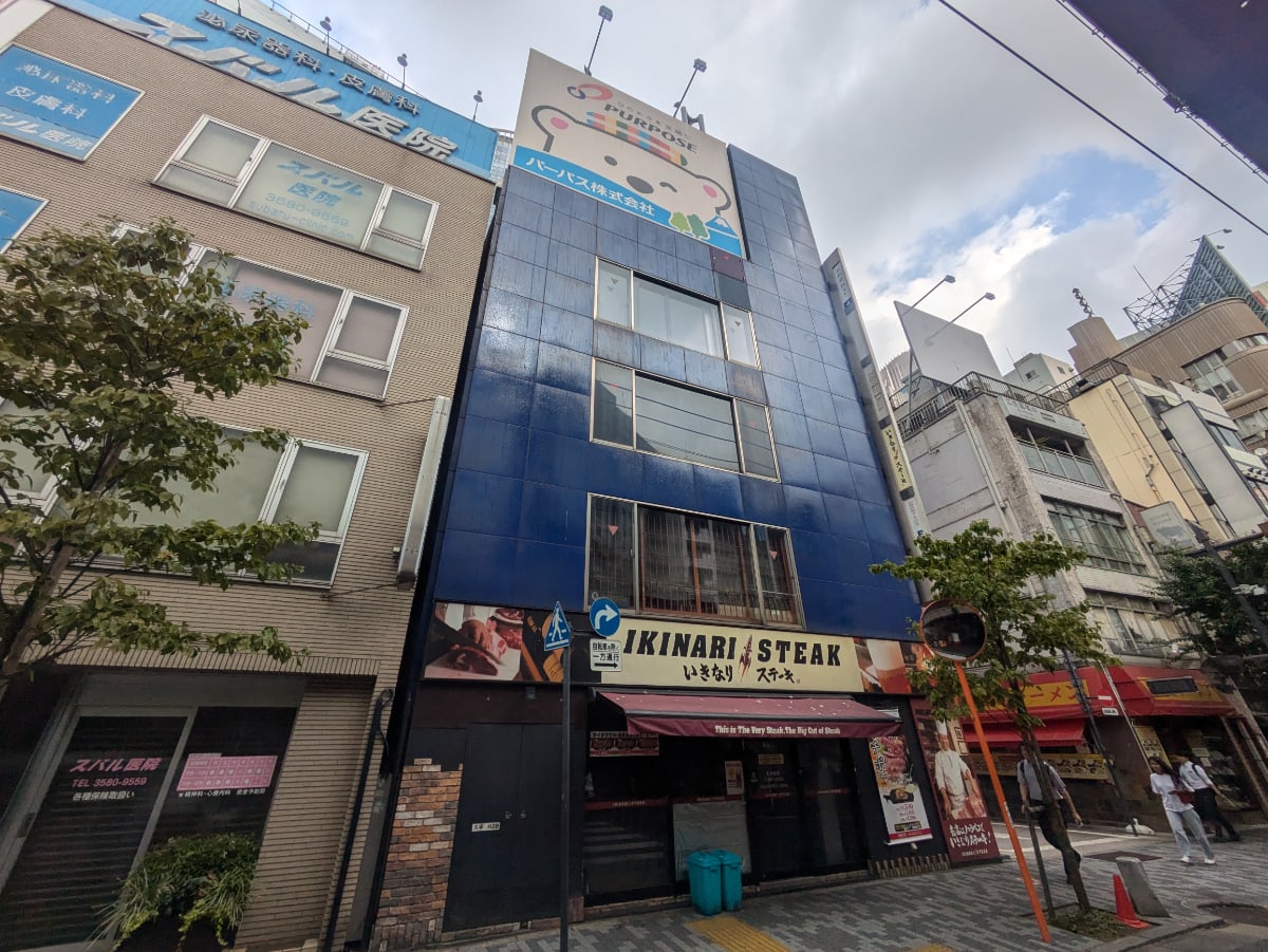 fresh/building/J00100419036_1