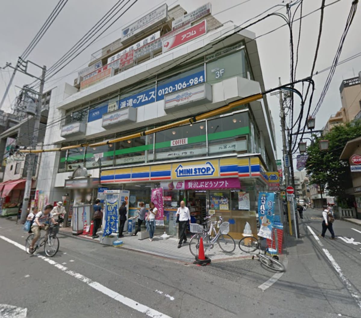fresh/building/J00100419230_1