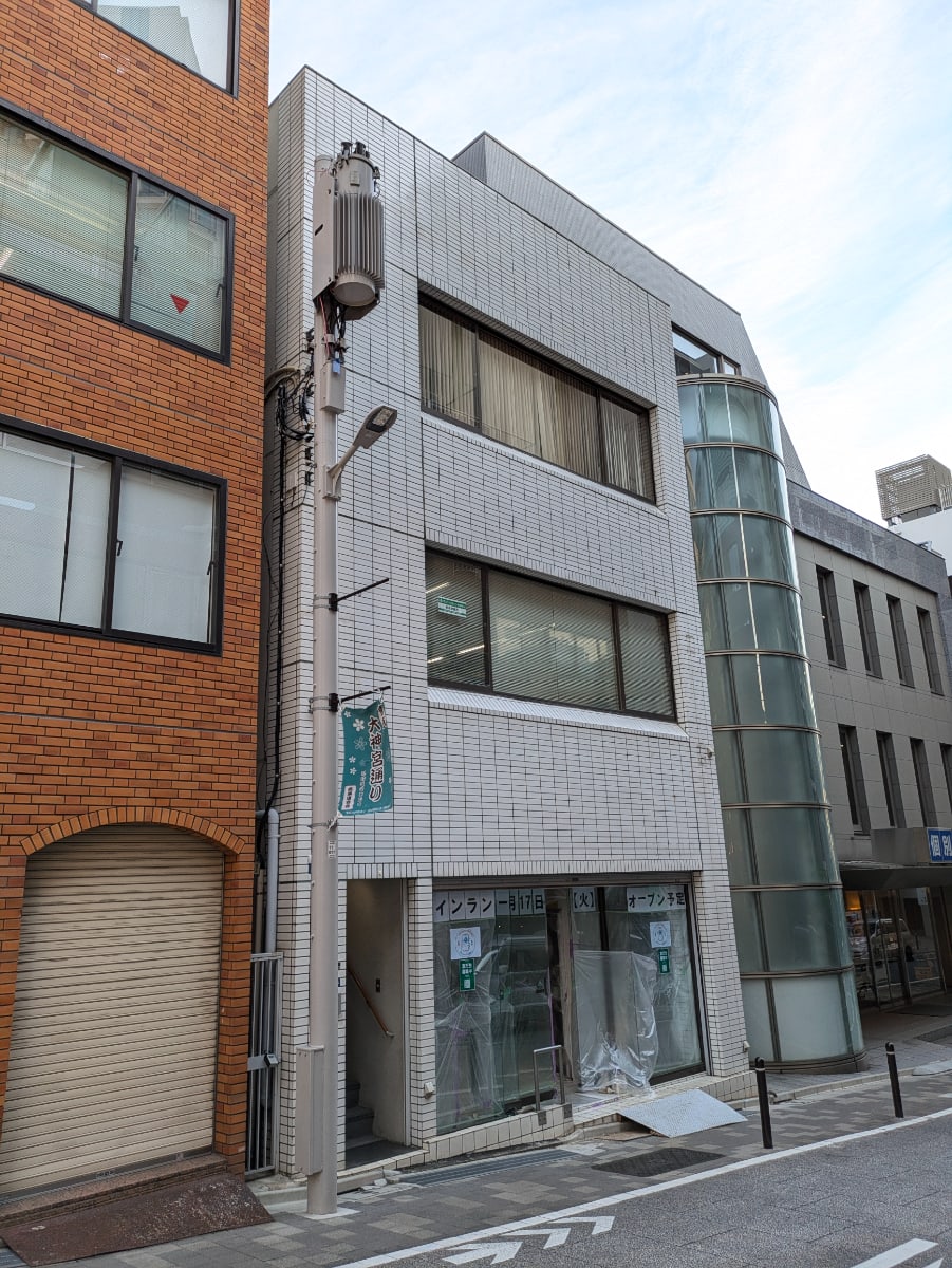 fresh/building/J00100419400_1