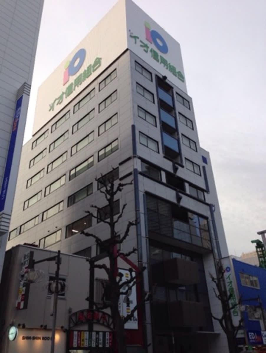 fresh/building/J00100419669_1