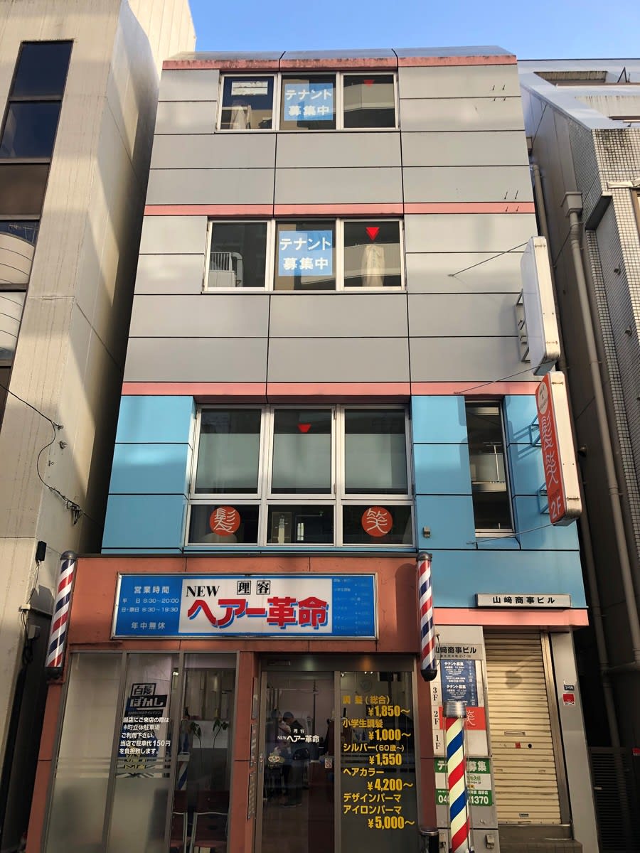 fresh/building/J00100420065_1
