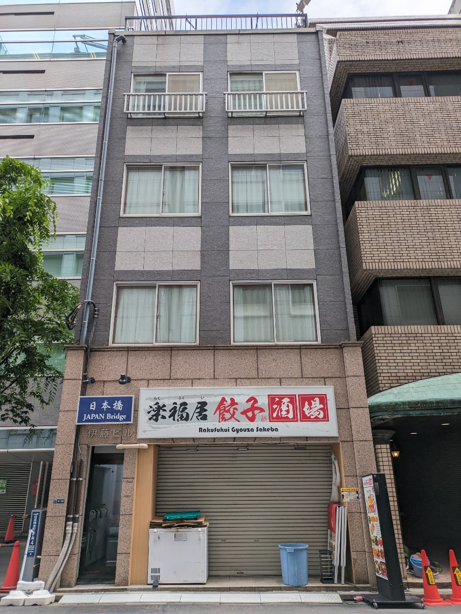 fresh/building/J00100420375_1
