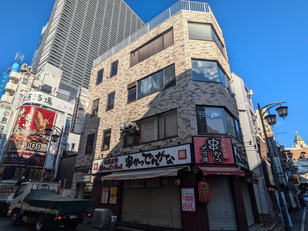 fresh/building/J00100420517_1