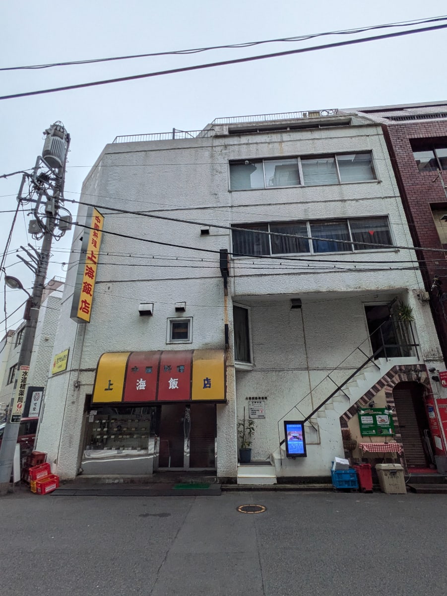 fresh/building/J00100420631_1