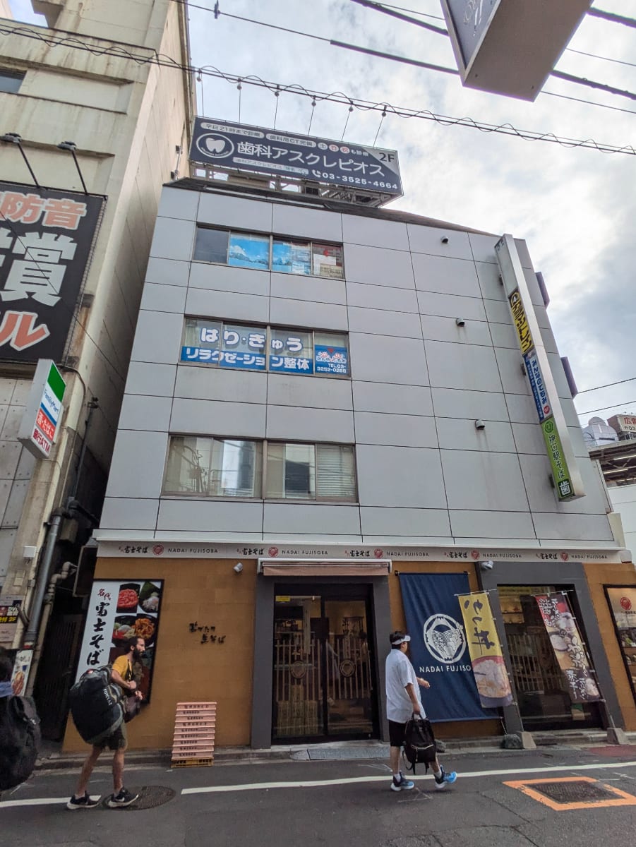 fresh/building/J00100420704_1