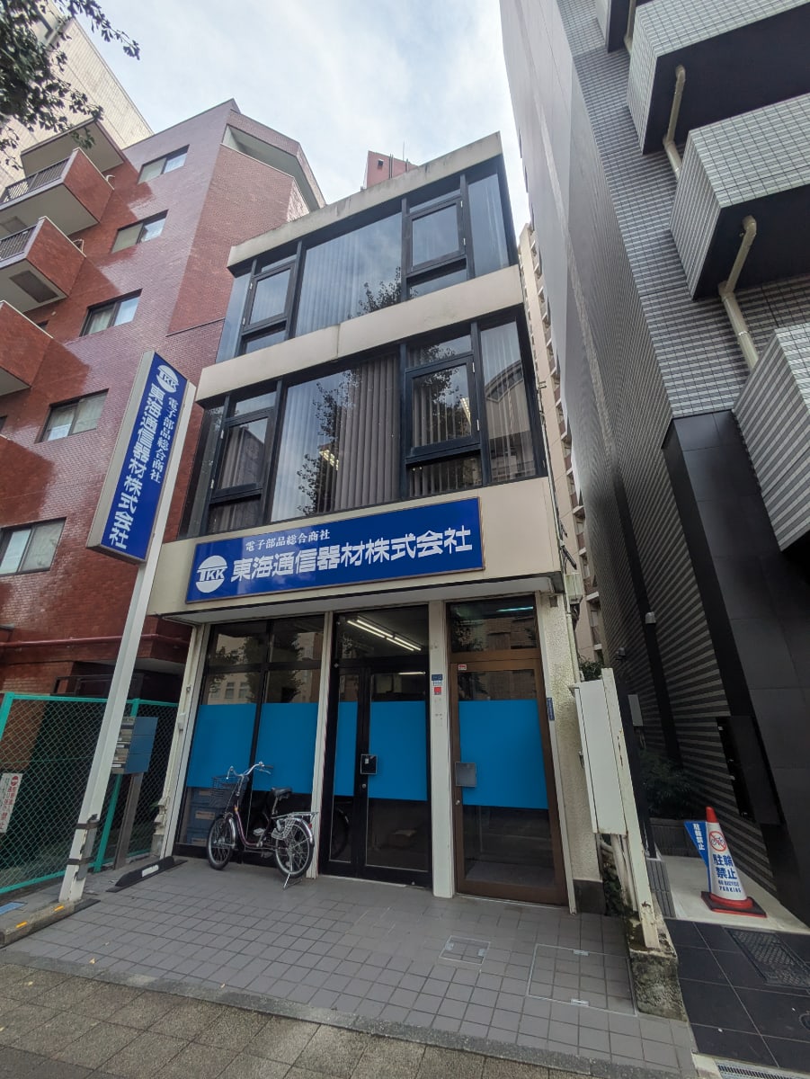 fresh/building/J00100421130_1