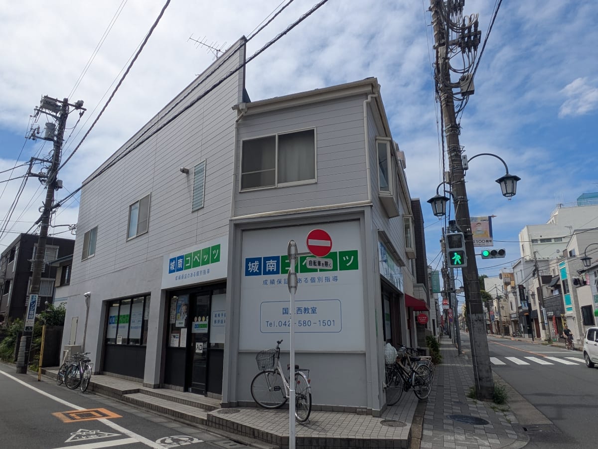 fresh/building/J00100421132_1